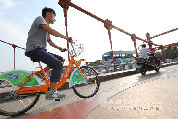 記者提前體驗(yàn)公共自行車(chē):一小時(shí)內(nèi)輕松穿越市區(qū)